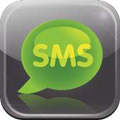 SMS نغمات مجانية