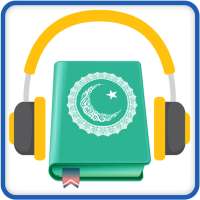 Free Al Quran Mp3: 50 Reciters & Translation Audio