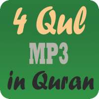 4 Qul MP3 in Quran on 9Apps