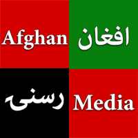 Afghan Media news