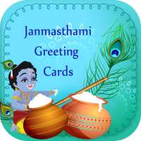 Janmashtami Greetings Card on 9Apps