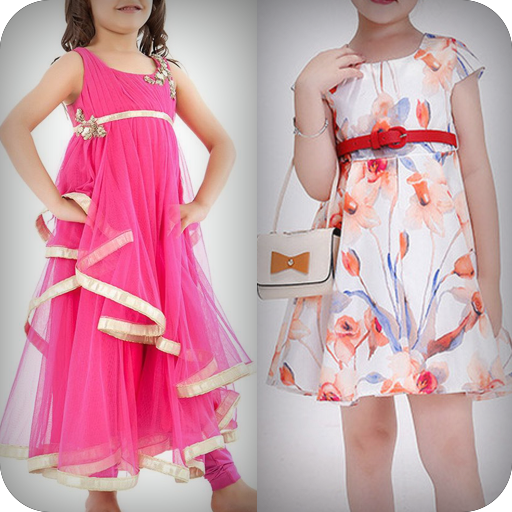 Baby frock store designs 2020