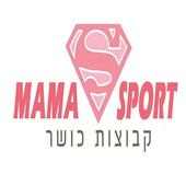 MAMA SPORT