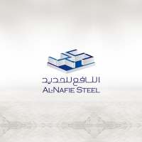 Alnafie Steel