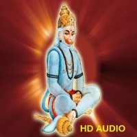 Hanuman Chalisa HD Audio on 9Apps