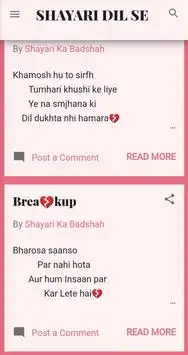 188px x 355px - sexy shayari download - 9Apps