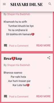 Download Status - Love Shayari Hindi Shayari 2020 screenshot 3