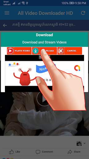 Vibmate Video Downloader HD screenshot 2