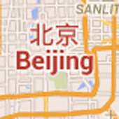 Beijing City Guide on 9Apps