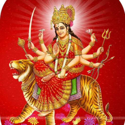 Durga Chalisa Audio