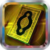 Mahmoud Al Hussary Quran MP3 on 9Apps