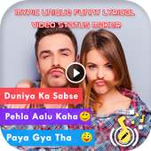 MyPic Funny Lyrical Video Status Maker with MP3