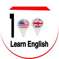 Learn English - تعلم اللغة الانجليزية on 9Apps