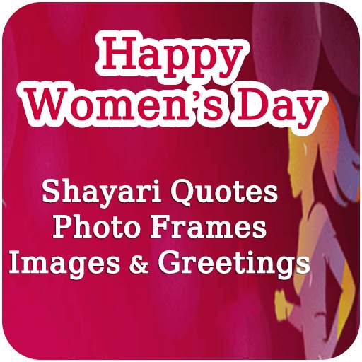 Women's Day : Images,Quotes,womens day Photo Frame