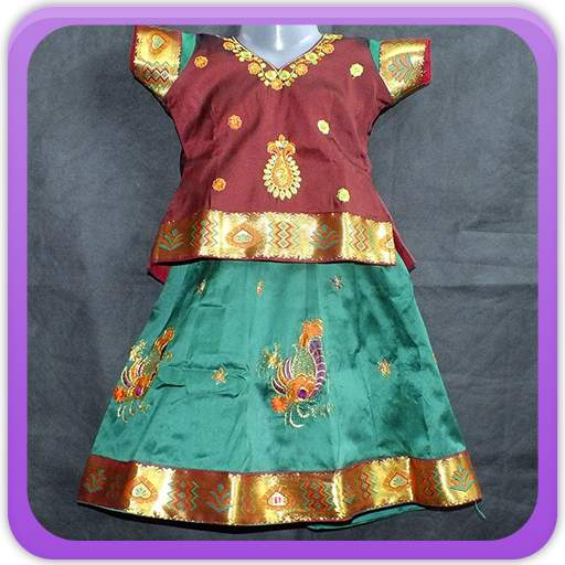 Silk Skirt For KIds Gallery