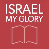 Israel My Glory on 9Apps