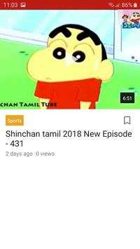ShinChan Tamil Videos screenshot 2