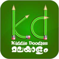Kiddie Doodles Malayalam on 9Apps