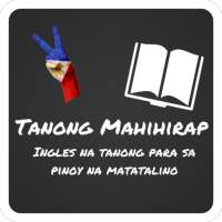 Tanong na Mahihirap para sa matatalinong Pinoy