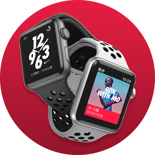 Bt notifier hot sale smartwatch apk