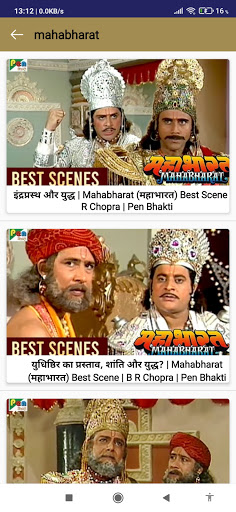 Mahabharat all episodes online free