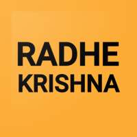 Latest Ringtones Radhe Krishna