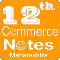 12th Commerce notes Maharashtra