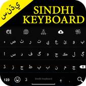 Sindhi Keyboard on 9Apps