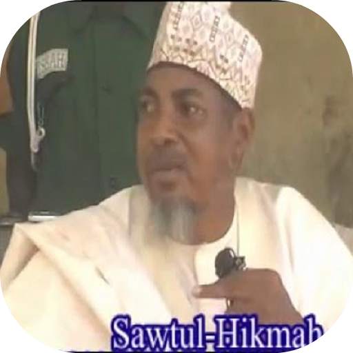 Sheikh Abubukar Gero Lectures 