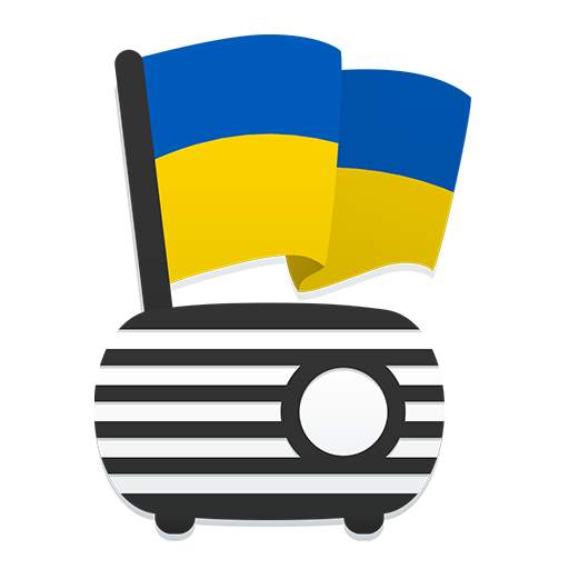 Радіо онлайн - Radio Ukraine Radio Online
