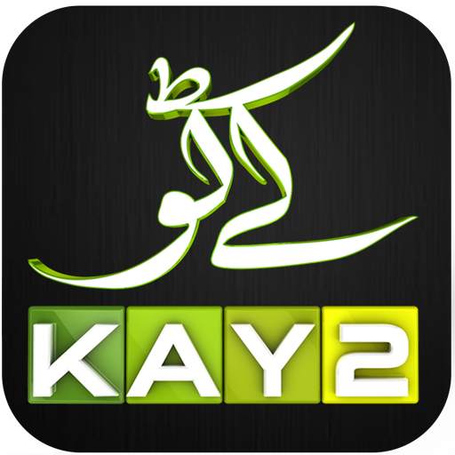 Kay2 TV