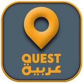 Quest Arabiya Tv Live on 9Apps