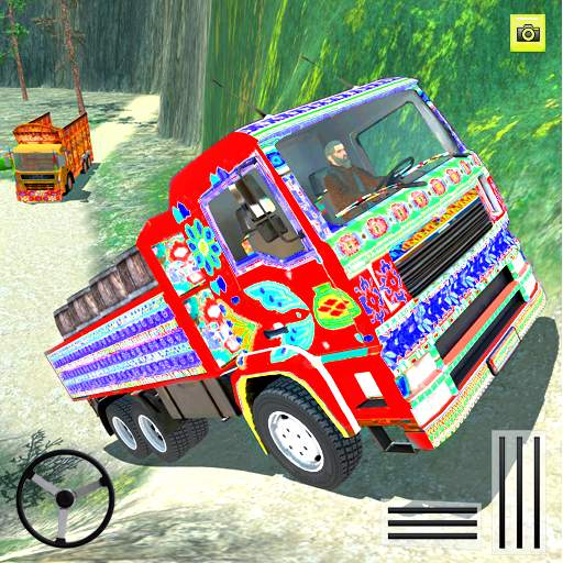 Drive Pak Cargo Truck Simulator 2021