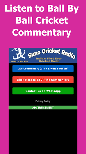 Suno Cricket Radio APK Download 2024 Free 9Apps