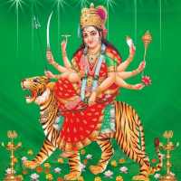 Durga Devi Stotram on 9Apps