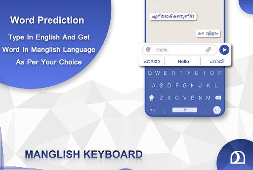 Manglish Keyboard For android - Malayalam Keyboard screenshot 1