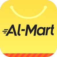 AlMart -المارت