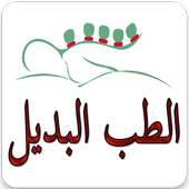 الحجامة 2019 on 9Apps