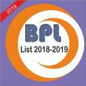 BPL Card Suchi 2019
