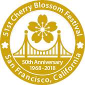 Northern California Cherry Blossom Festival