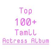 Top Tamil Actress Album