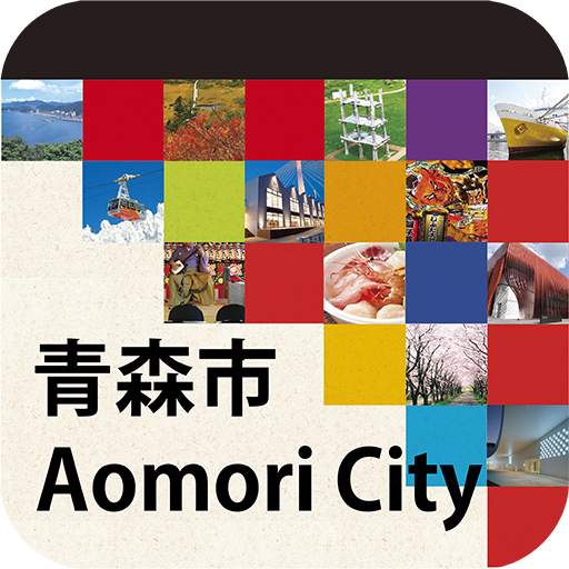 AomoriCity Travel Navi