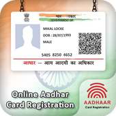 Aadhar Card on 9Apps