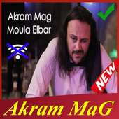 جميع اغاني اكرم ماك بدون انترنت Akram Mag 2019 on 9Apps