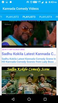 Kannada new jokes on sale video