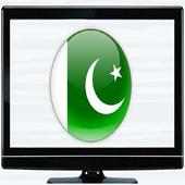 Indo Pak TV Channels