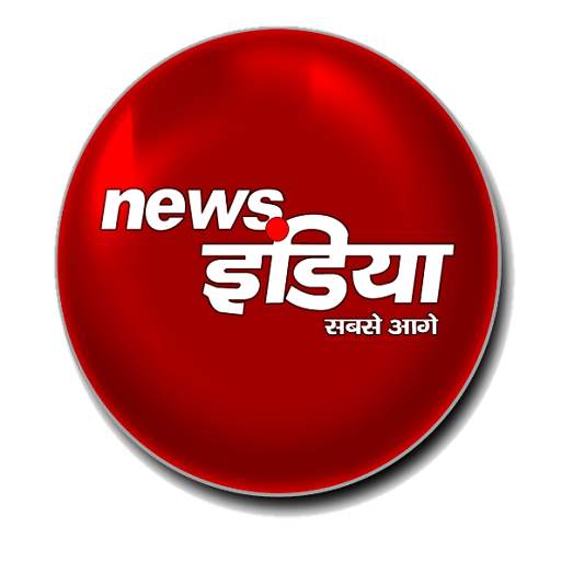 News India - Latest Hindi News and Live TV