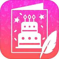 Name Photo On Birthday Cake Frame Card Gif Wishes on 9Apps