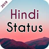 Status Quotes for whatsapp in hindi