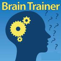 Brain Training Videos In Hindi